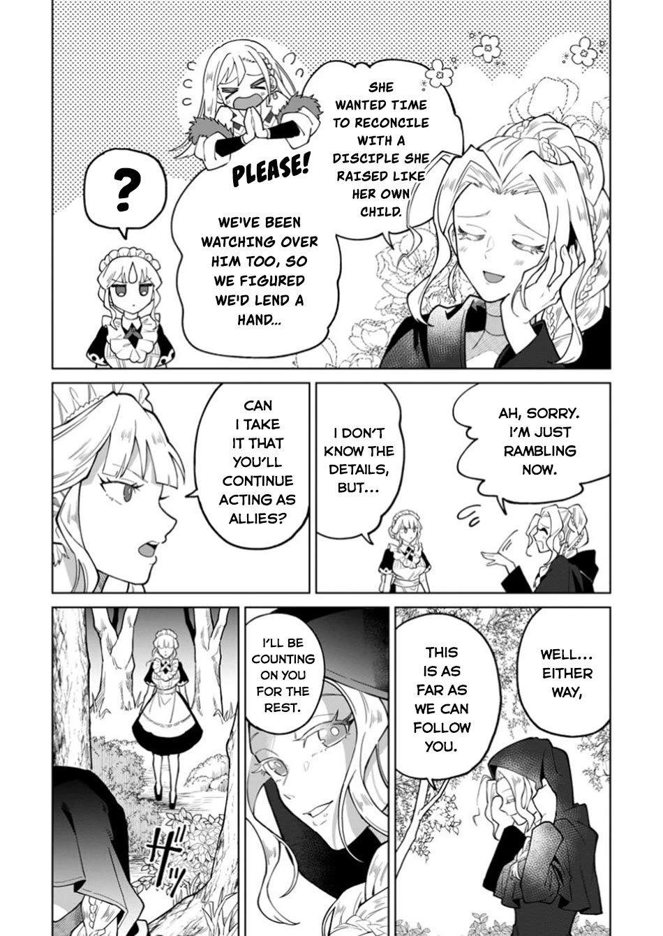 The White Mage Who Was Banished from the Hero's Party is Picked Up by an S Rank Adventurer~ This White Mage is too out of the Ordinary! chapter 44 page 10