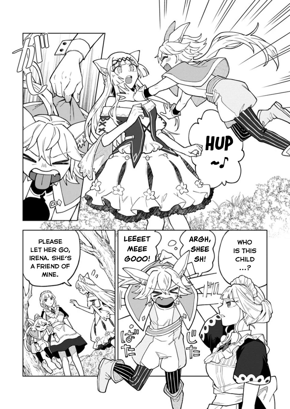 The White Mage Who Was Banished from the Hero's Party is Picked Up by an S Rank Adventurer~ This White Mage is too out of the Ordinary! chapter 44 page 3