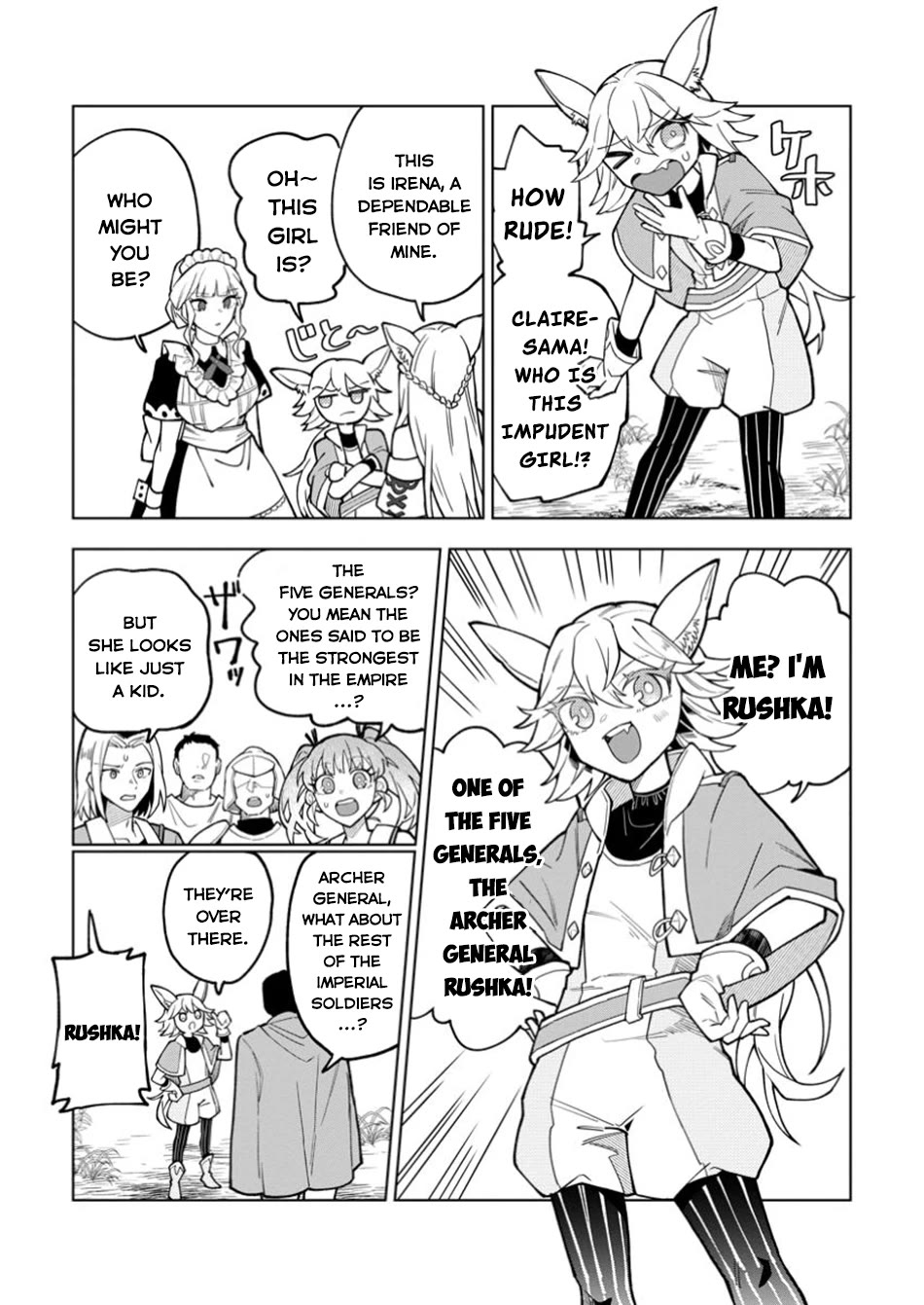 The White Mage Who Was Banished from the Hero's Party is Picked Up by an S Rank Adventurer~ This White Mage is too out of the Ordinary! chapter 44 page 4