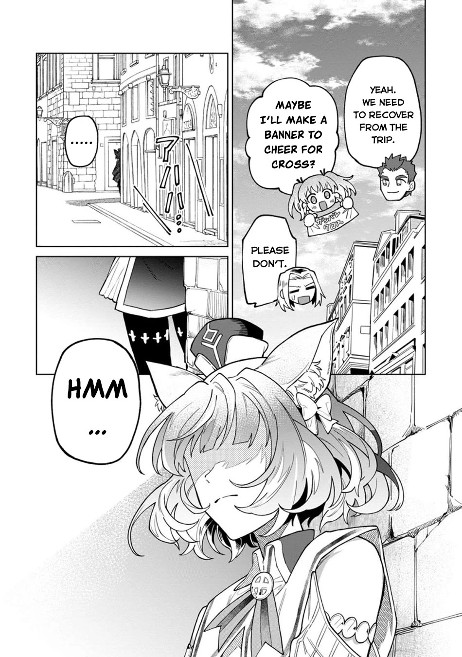 The White Mage Who Was Banished from the Hero's Party is Picked Up by an S Rank Adventurer~ This White Mage is too out of the Ordinary! chapter 45 page 14