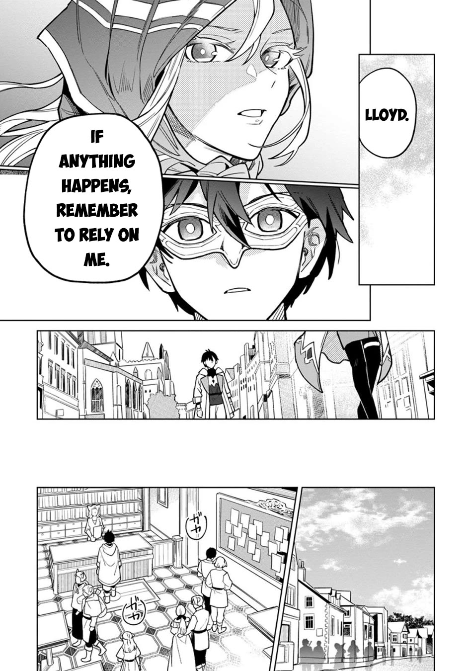 The White Mage Who Was Banished from the Hero's Party is Picked Up by an S Rank Adventurer~ This White Mage is too out of the Ordinary! chapter 45 page 24