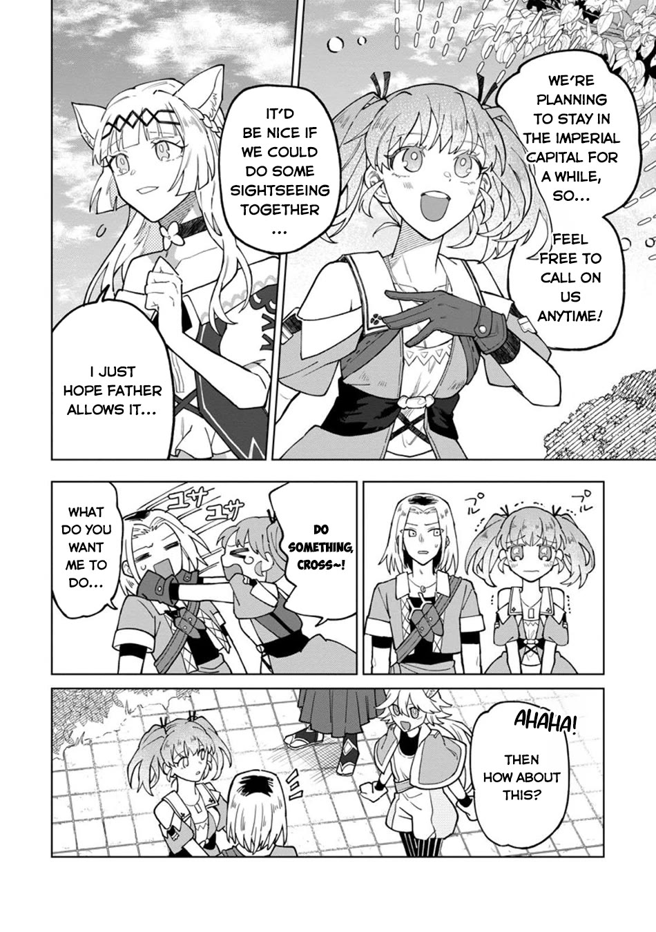 The White Mage Who Was Banished from the Hero's Party is Picked Up by an S Rank Adventurer~ This White Mage is too out of the Ordinary! chapter 45 page 5