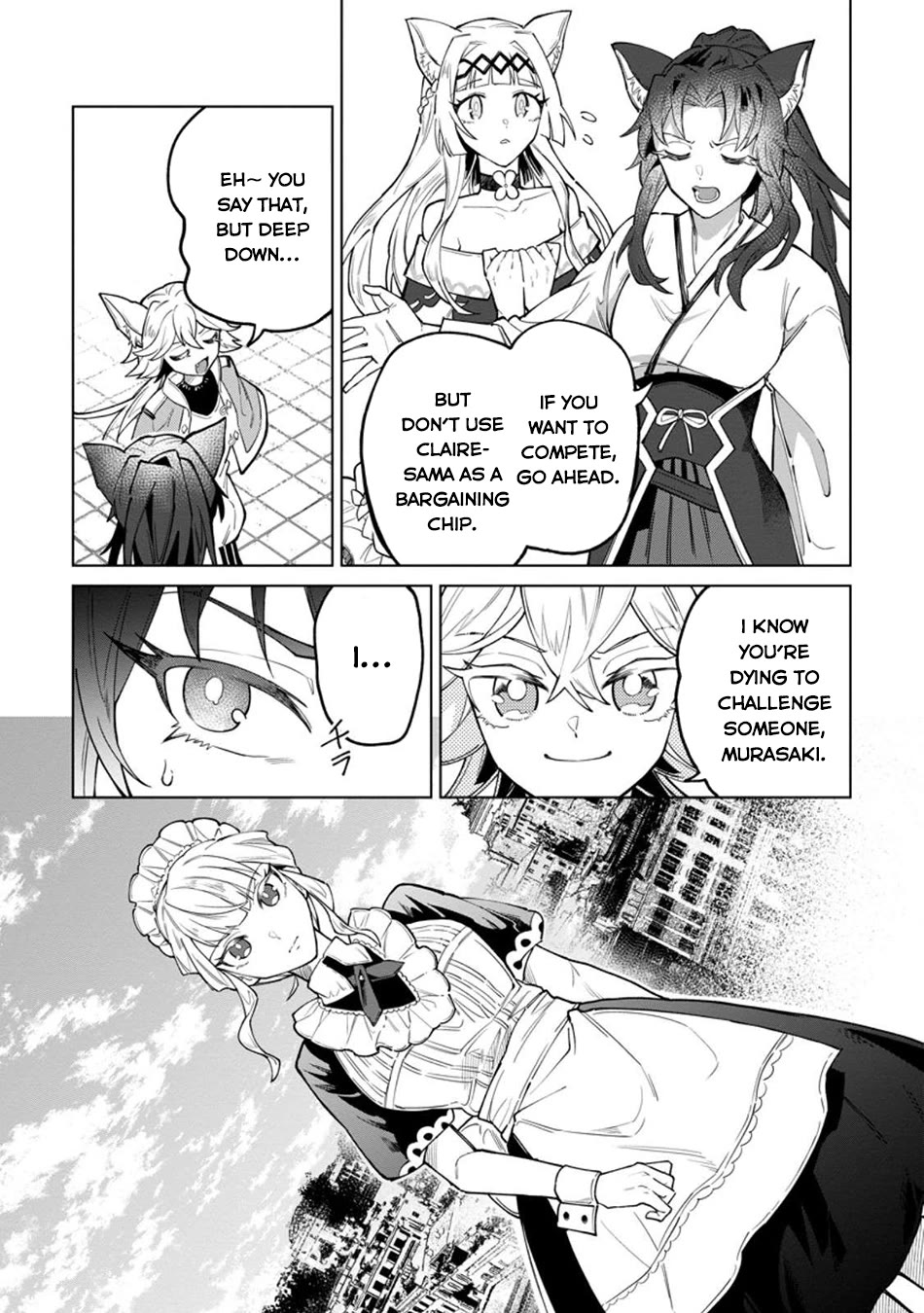 The White Mage Who Was Banished from the Hero's Party is Picked Up by an S Rank Adventurer~ This White Mage is too out of the Ordinary! chapter 45 page 7