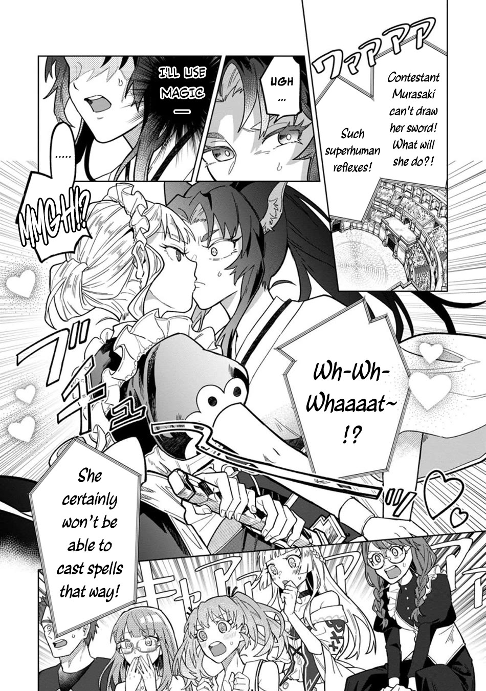 The White Mage Who Was Banished from the Hero's Party is Picked Up by an S Rank Adventurer~ This White Mage is too out of the Ordinary! chapter 46 page 11