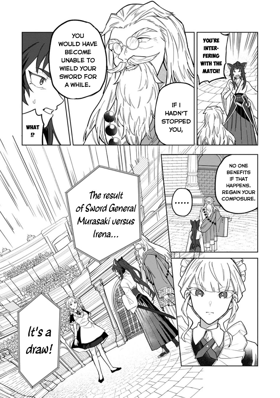 The White Mage Who Was Banished from the Hero's Party is Picked Up by an S Rank Adventurer~ This White Mage is too out of the Ordinary! chapter 46 page 14