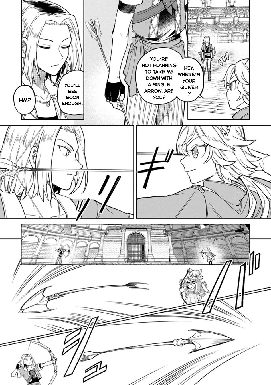 The White Mage Who Was Banished from the Hero's Party is Picked Up by an S Rank Adventurer~ This White Mage is too out of the Ordinary! chapter 46 page 16