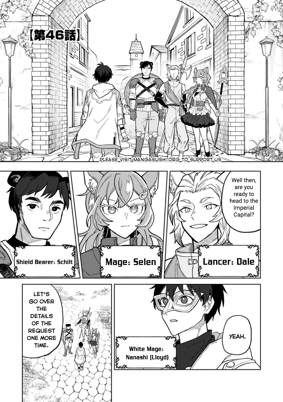 The White Mage Who Was Banished from the Hero's Party is Picked Up by an S Rank Adventurer~ This White Mage is too out of the Ordinary! chapter 46 page 2