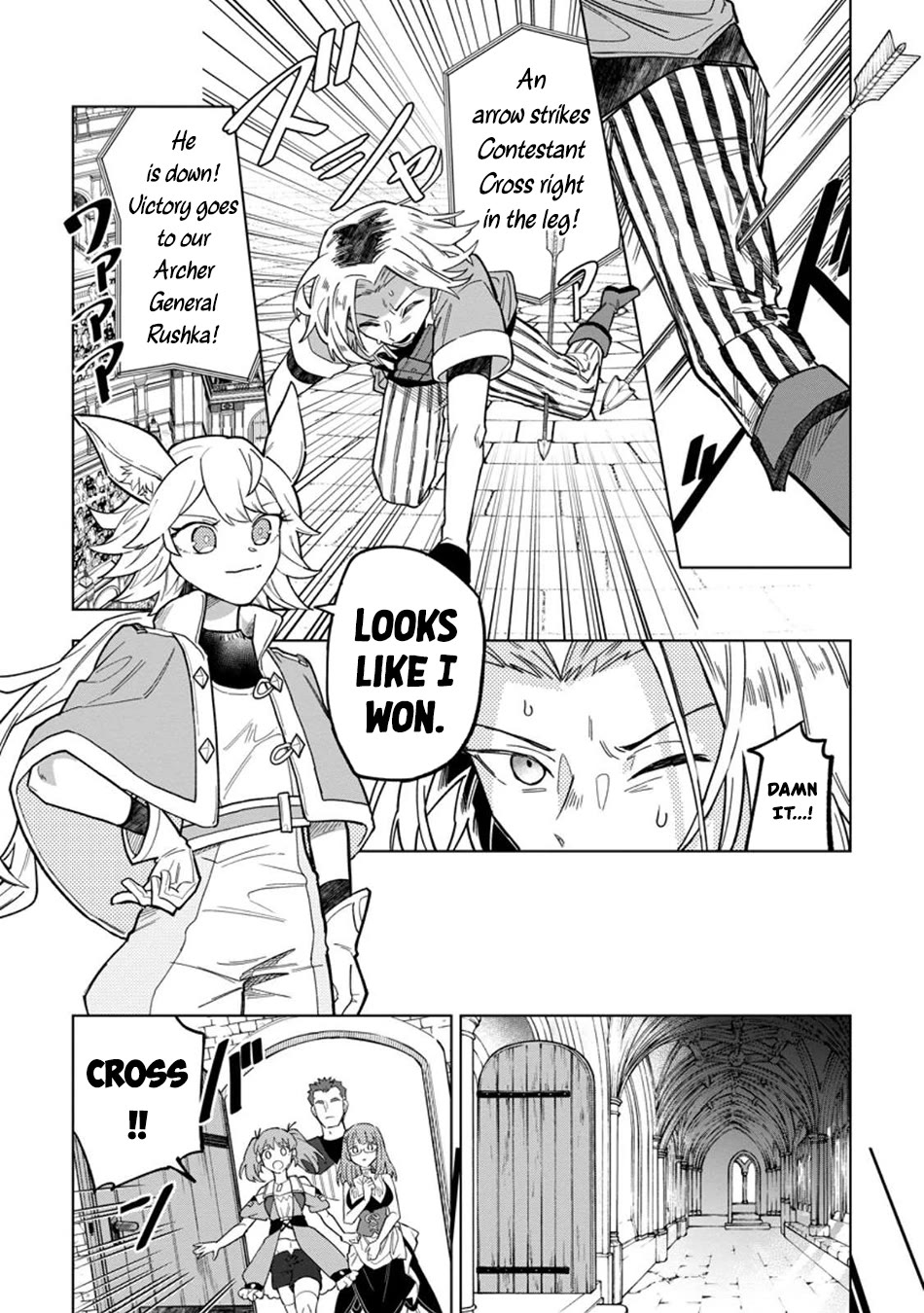 The White Mage Who Was Banished from the Hero's Party is Picked Up by an S Rank Adventurer~ This White Mage is too out of the Ordinary! chapter 46 page 21