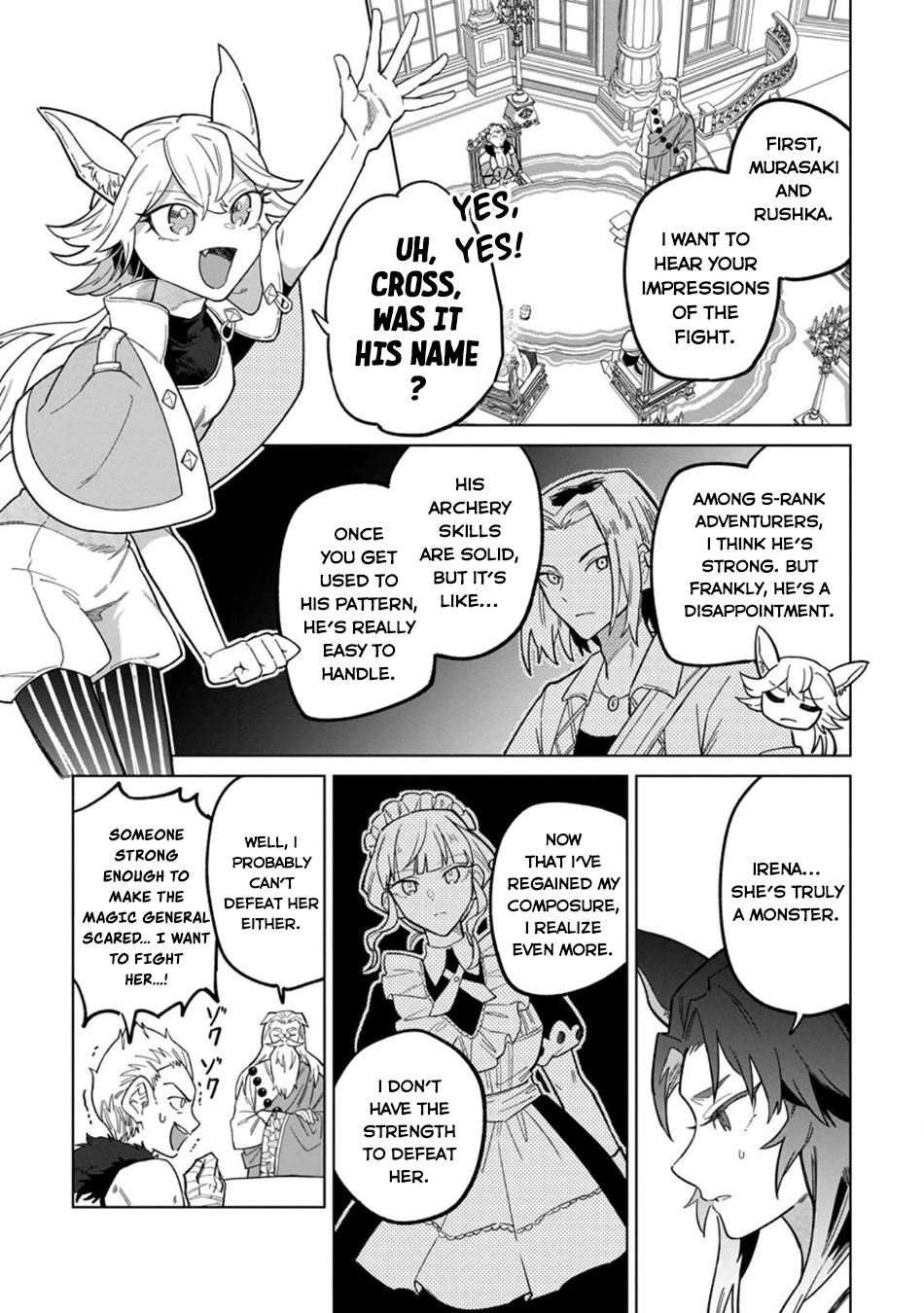 The White Mage Who Was Banished from the Hero's Party is Picked Up by an S Rank Adventurer~ This White Mage is too out of the Ordinary! chapter 46 page 27