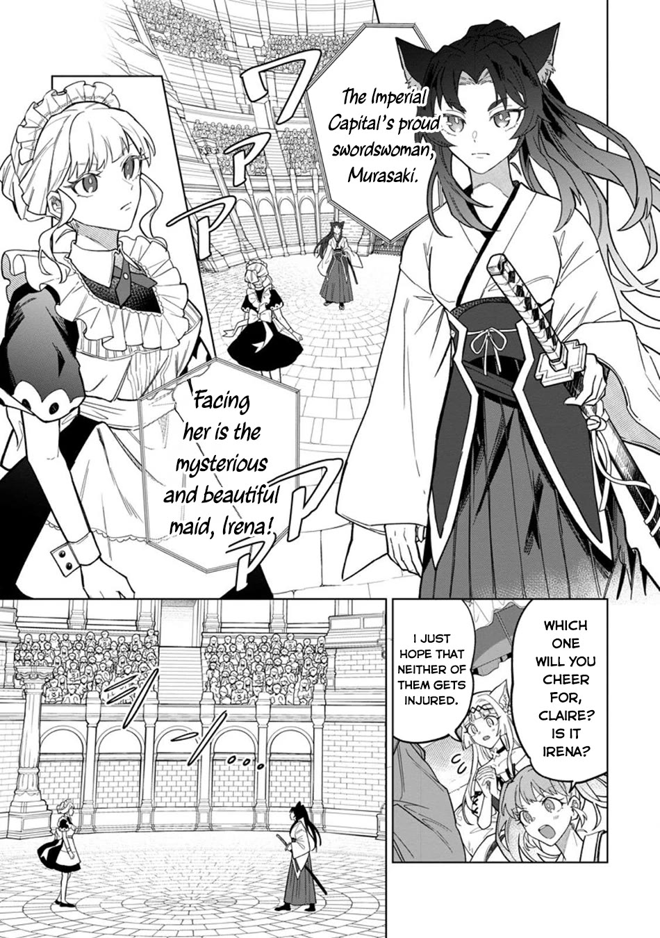 The White Mage Who Was Banished from the Hero's Party is Picked Up by an S Rank Adventurer~ This White Mage is too out of the Ordinary! chapter 46 page 7