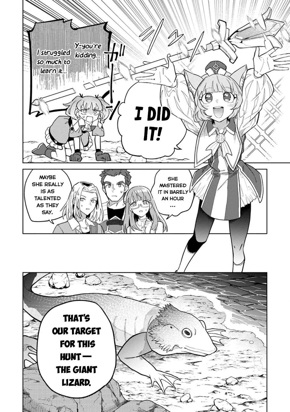 The White Mage Who Was Banished from the Hero's Party is Picked Up by an S Rank Adventurer~ This White Mage is too out of the Ordinary! chapter 47 page 15