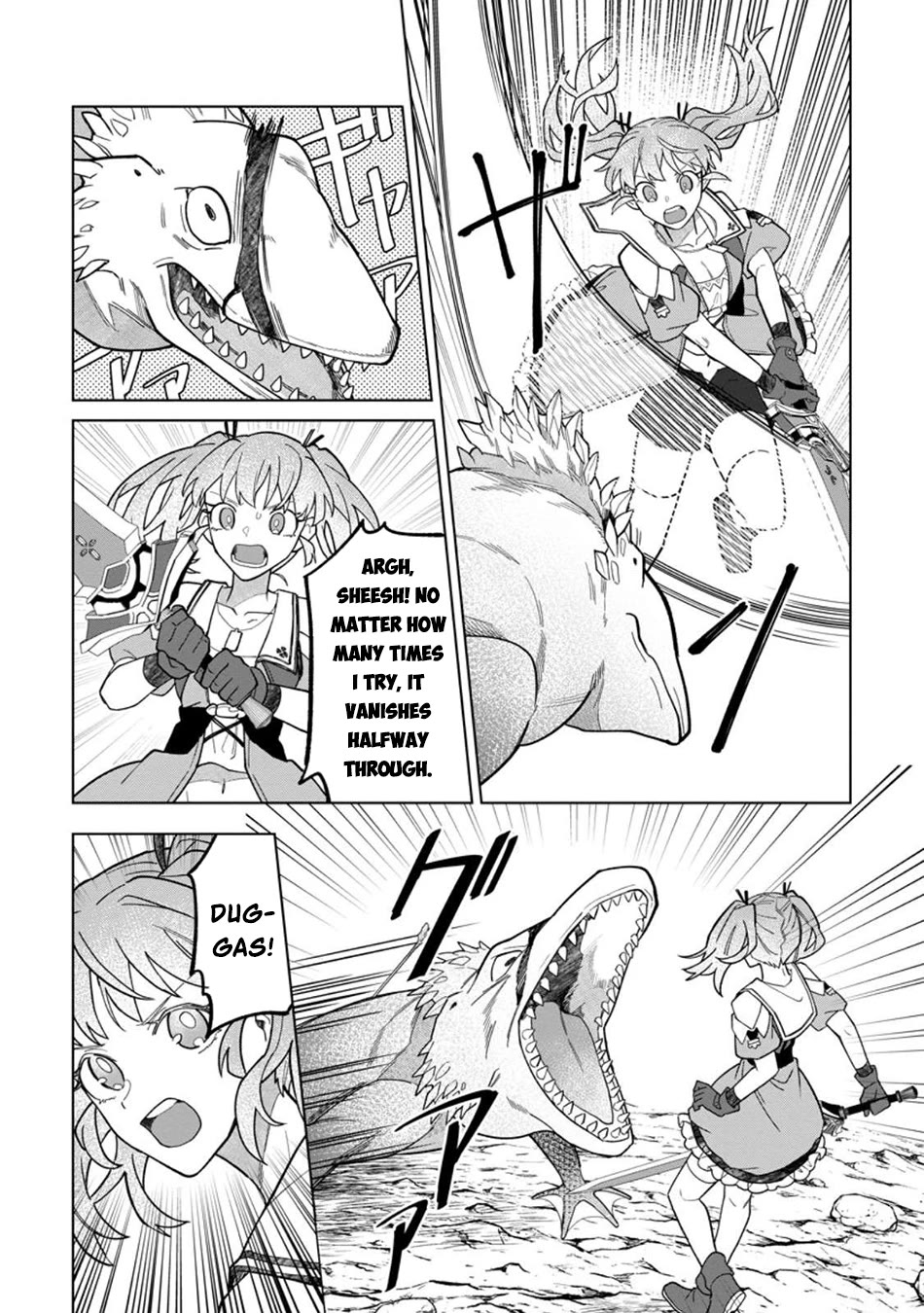 The White Mage Who Was Banished from the Hero's Party is Picked Up by an S Rank Adventurer~ This White Mage is too out of the Ordinary! chapter 47 page 20