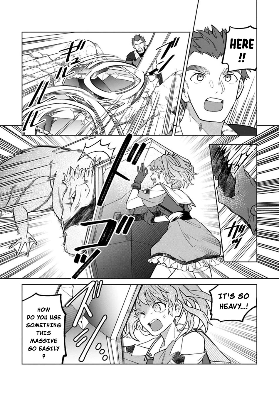 The White Mage Who Was Banished from the Hero's Party is Picked Up by an S Rank Adventurer~ This White Mage is too out of the Ordinary! chapter 47 page 21