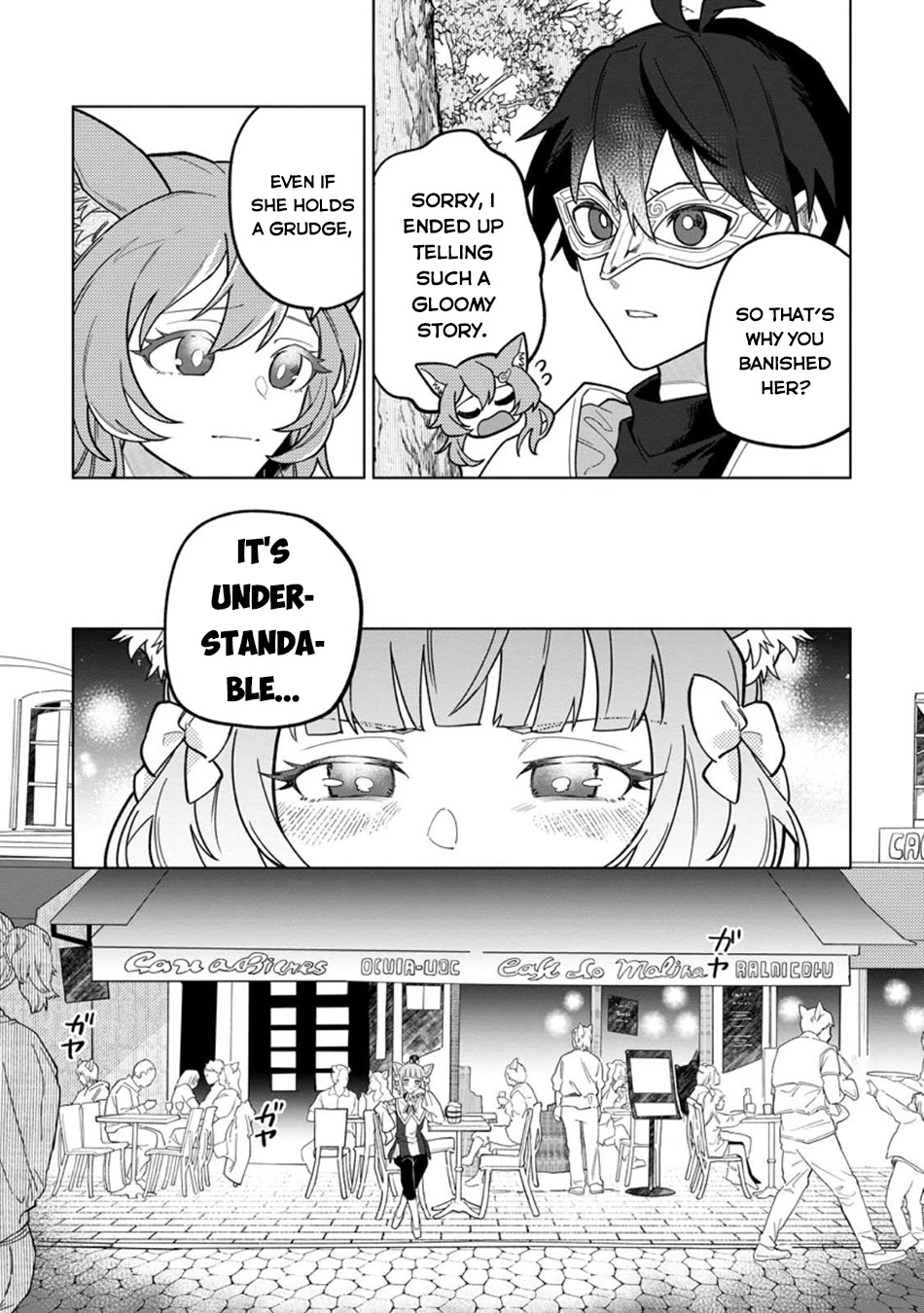 The White Mage Who Was Banished from the Hero's Party is Picked Up by an S Rank Adventurer~ This White Mage is too out of the Ordinary! chapter 47 page 8