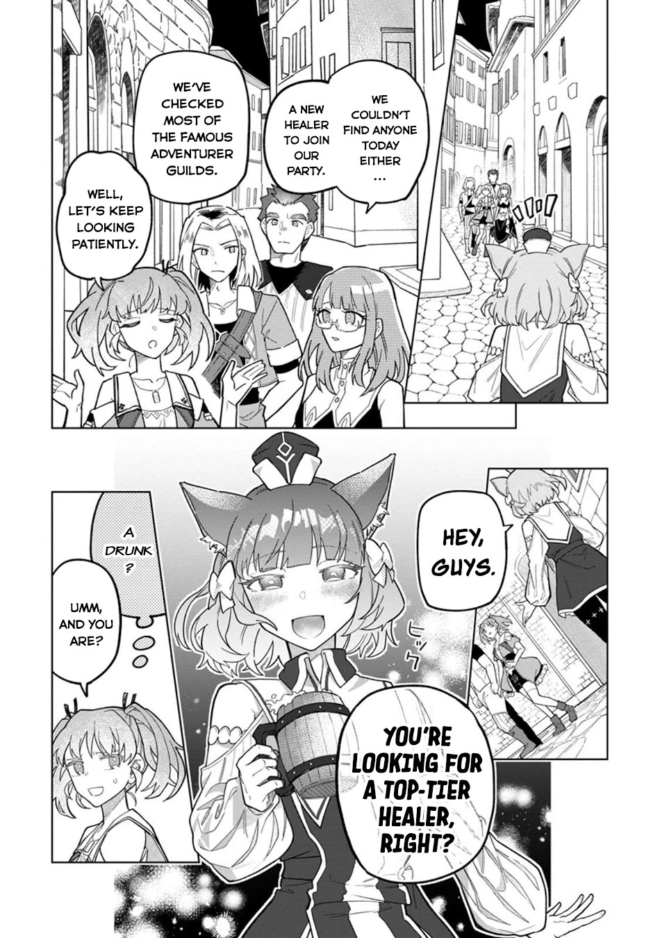 The White Mage Who Was Banished from the Hero's Party is Picked Up by an S Rank Adventurer~ This White Mage is too out of the Ordinary! chapter 47 page 9