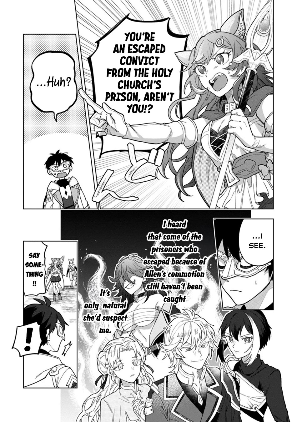 The White Mage Who Was Banished from the Hero's Party is Picked Up by an S Rank Adventurer~ This White Mage is too out of the Ordinary! chapter 48 page 12