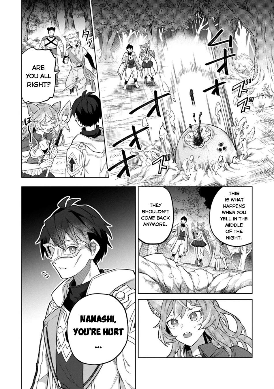 The White Mage Who Was Banished from the Hero's Party is Picked Up by an S Rank Adventurer~ This White Mage is too out of the Ordinary! chapter 48 page 15