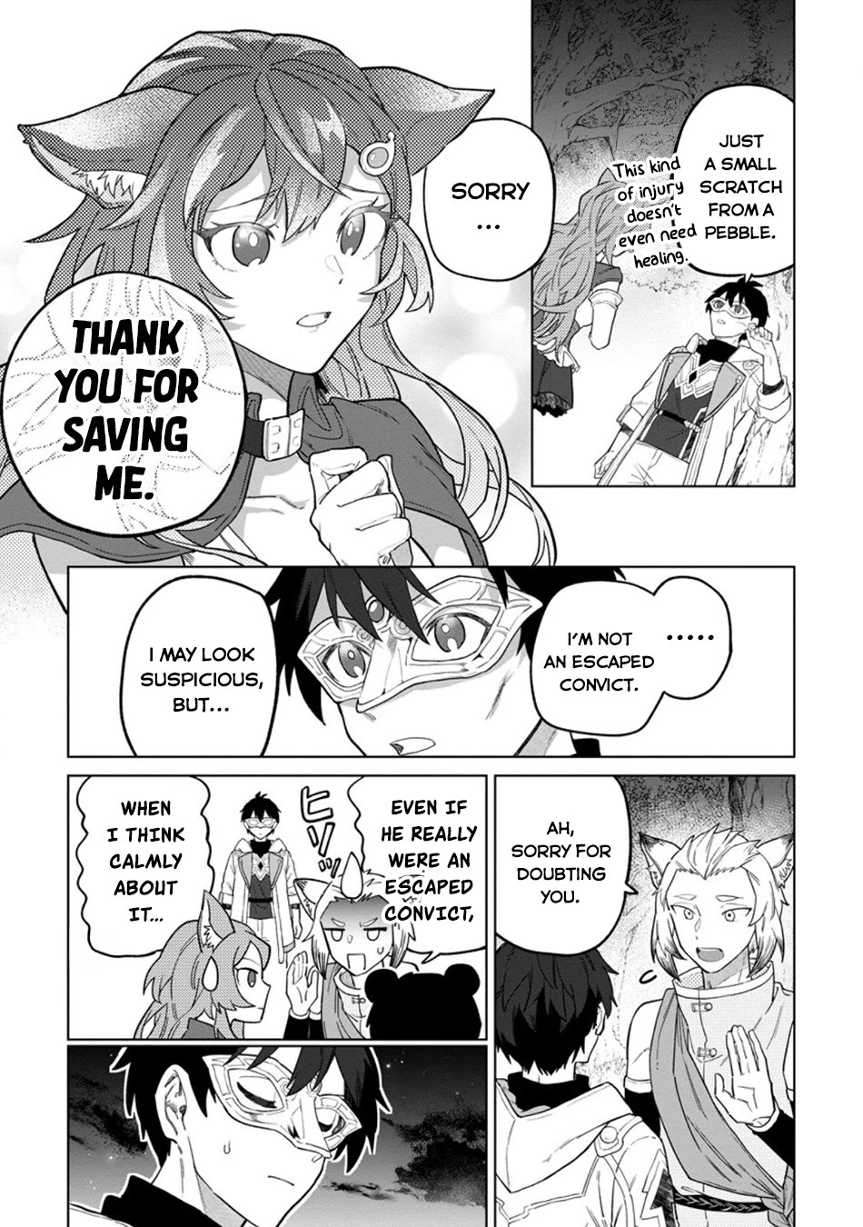 The White Mage Who Was Banished from the Hero's Party is Picked Up by an S Rank Adventurer~ This White Mage is too out of the Ordinary! chapter 48 page 16