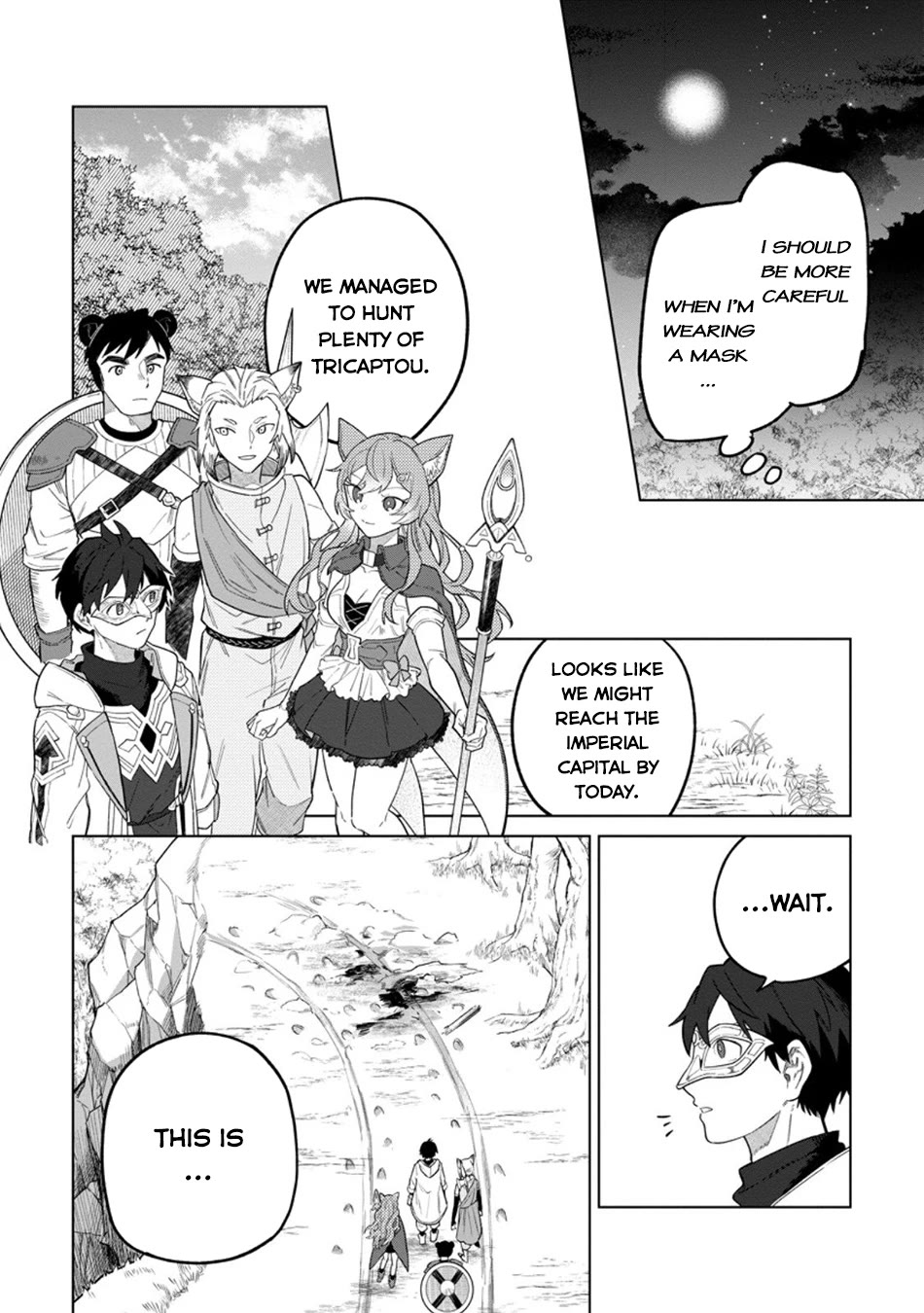 The White Mage Who Was Banished from the Hero's Party is Picked Up by an S Rank Adventurer~ This White Mage is too out of the Ordinary! chapter 48 page 17