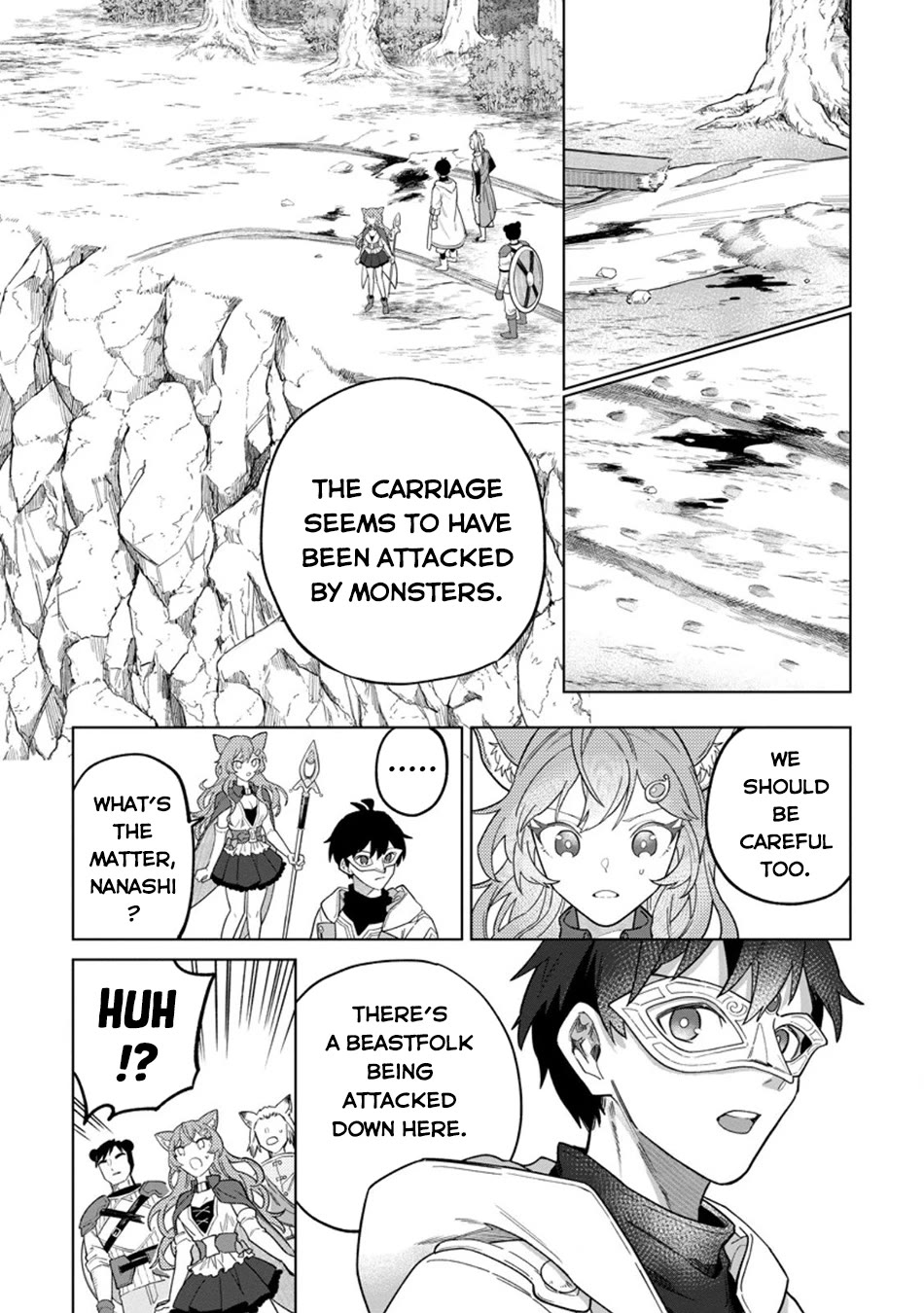The White Mage Who Was Banished from the Hero's Party is Picked Up by an S Rank Adventurer~ This White Mage is too out of the Ordinary! chapter 48 page 18