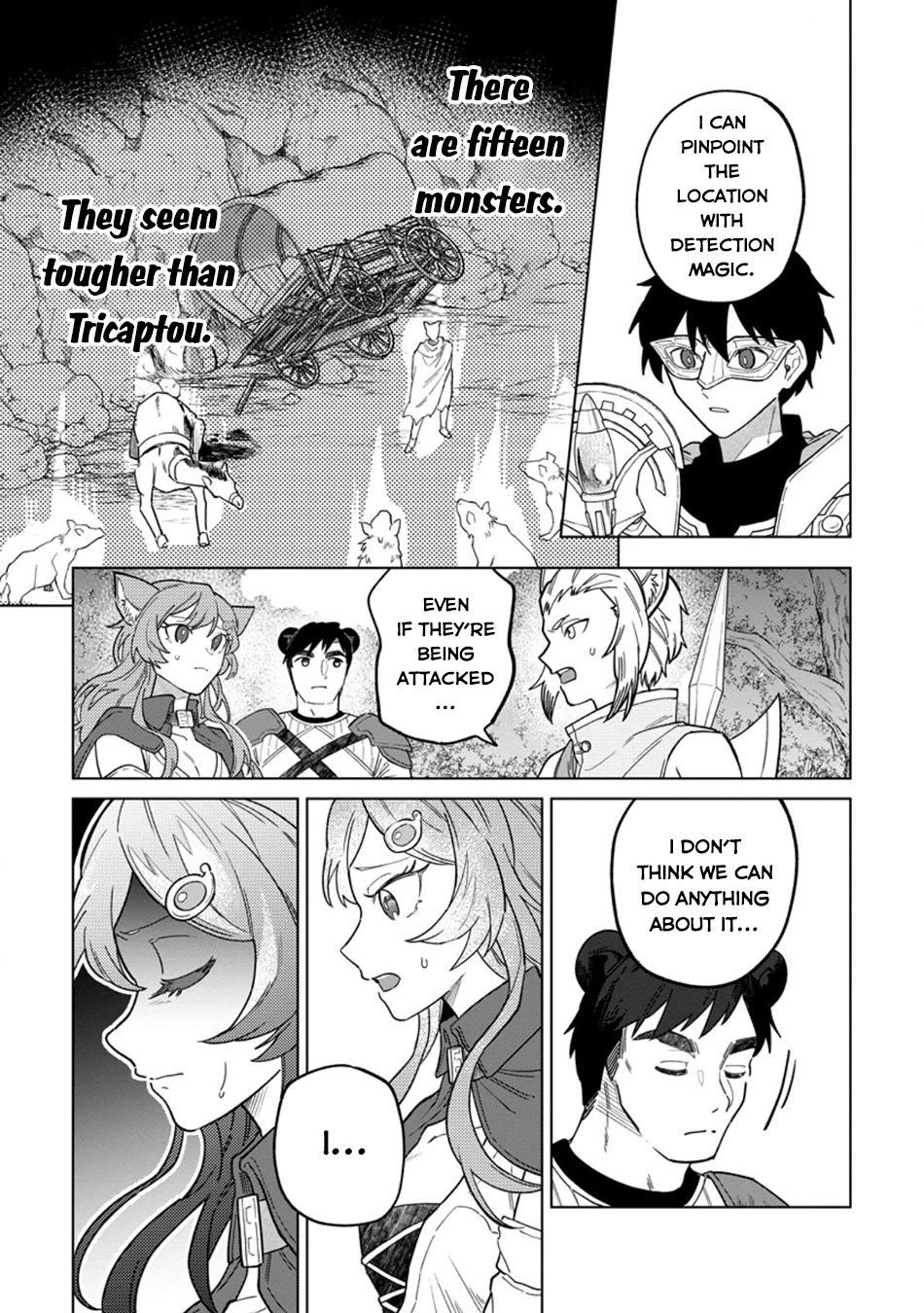 The White Mage Who Was Banished from the Hero's Party is Picked Up by an S Rank Adventurer~ This White Mage is too out of the Ordinary! chapter 48 page 19