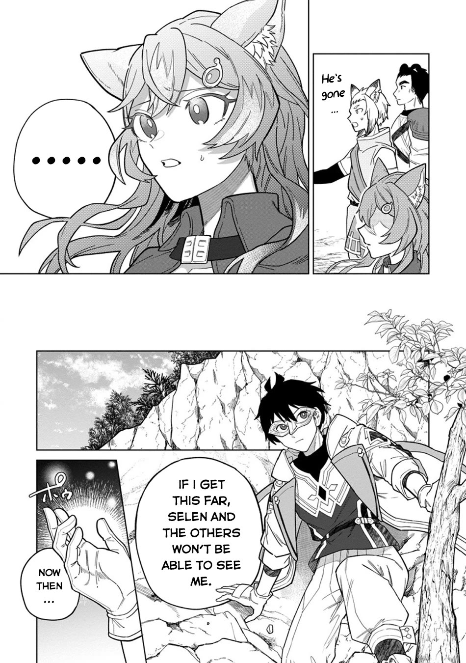 The White Mage Who Was Banished from the Hero's Party is Picked Up by an S Rank Adventurer~ This White Mage is too out of the Ordinary! chapter 48 page 22