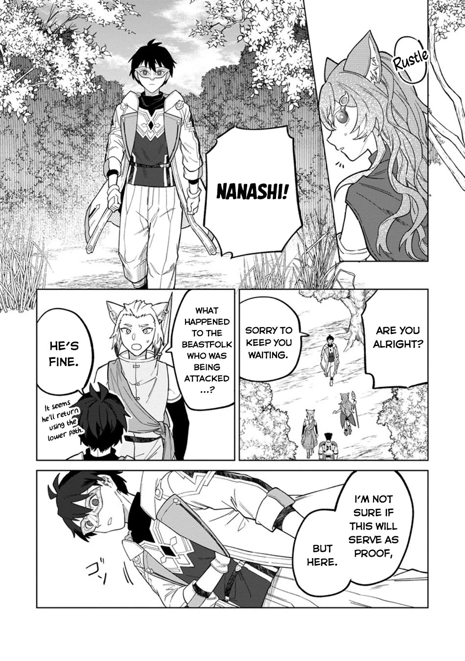 The White Mage Who Was Banished from the Hero's Party is Picked Up by an S Rank Adventurer~ This White Mage is too out of the Ordinary! chapter 48 page 24