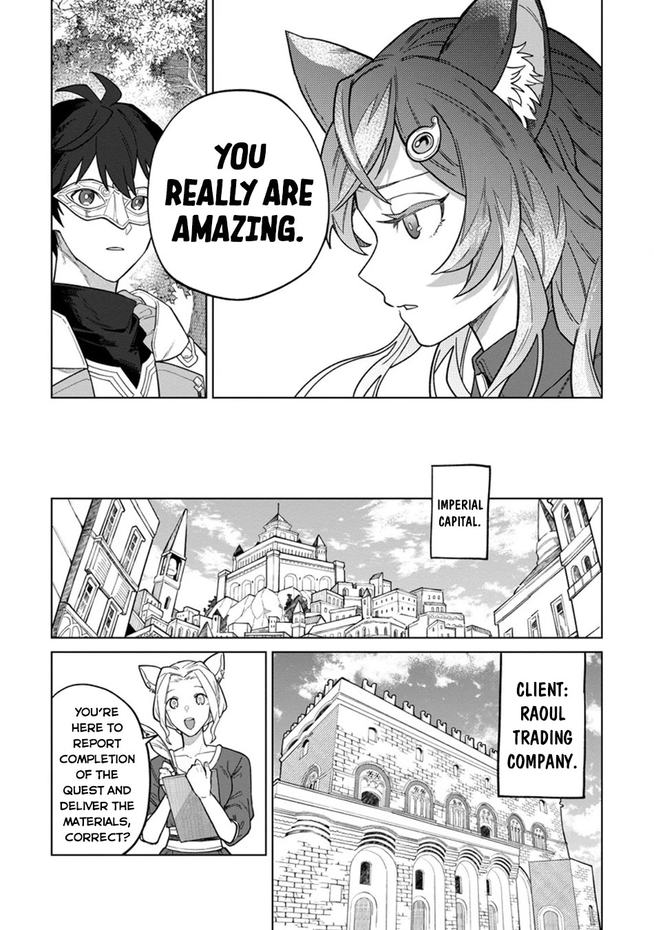 The White Mage Who Was Banished from the Hero's Party is Picked Up by an S Rank Adventurer~ This White Mage is too out of the Ordinary! chapter 48 page 26