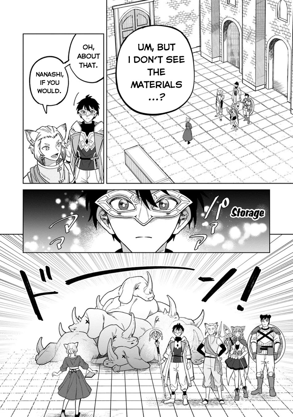 The White Mage Who Was Banished from the Hero's Party is Picked Up by an S Rank Adventurer~ This White Mage is too out of the Ordinary! chapter 48 page 27