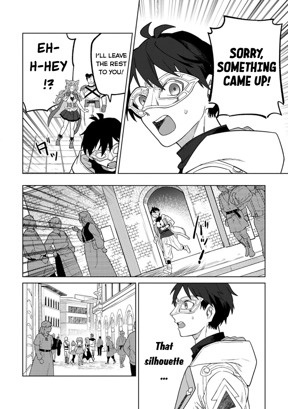 The White Mage Who Was Banished from the Hero's Party is Picked Up by an S Rank Adventurer~ This White Mage is too out of the Ordinary! chapter 48 page 29