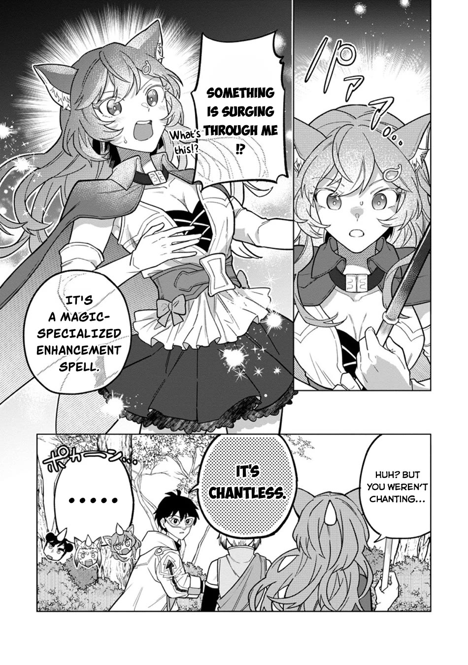 The White Mage Who Was Banished from the Hero's Party is Picked Up by an S Rank Adventurer~ This White Mage is too out of the Ordinary! chapter 48 page 4