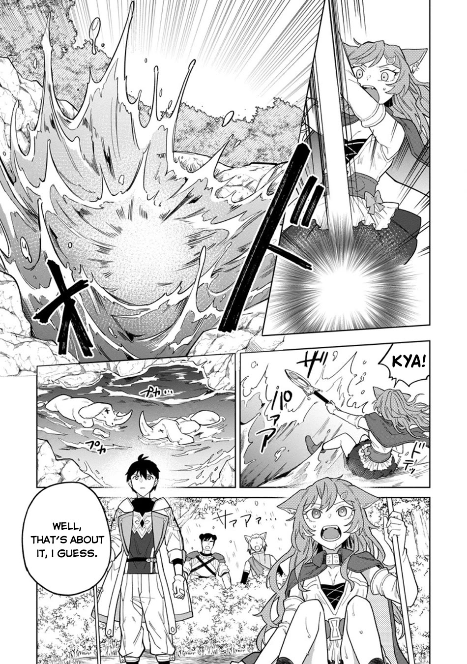 The White Mage Who Was Banished from the Hero's Party is Picked Up by an S Rank Adventurer~ This White Mage is too out of the Ordinary! chapter 48 page 6