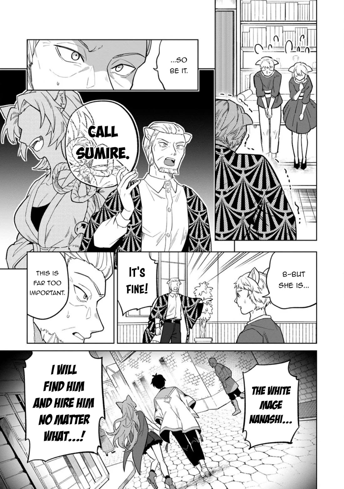 The White Mage Who Was Banished from the Hero's Party is Picked Up by an S Rank Adventurer~ This White Mage is too out of the Ordinary! chapter 49 page 24