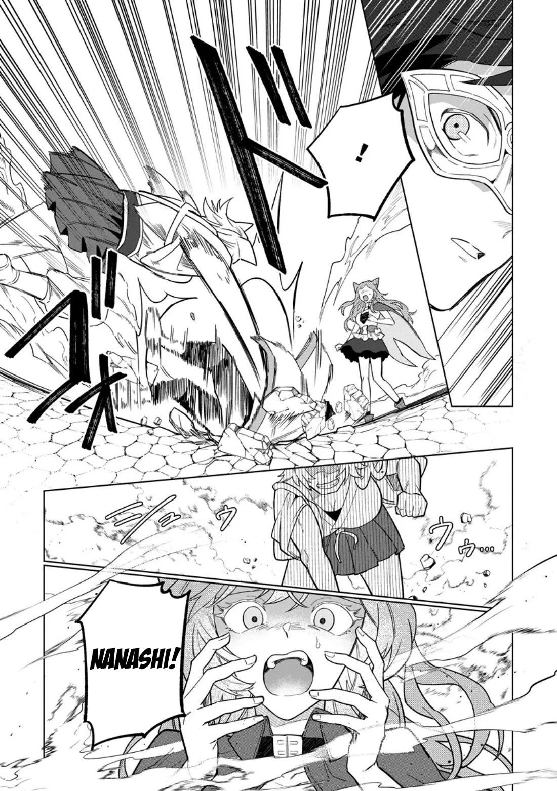 The White Mage Who Was Banished from the Hero's Party is Picked Up by an S Rank Adventurer~ This White Mage is too out of the Ordinary! chapter 49 page 29