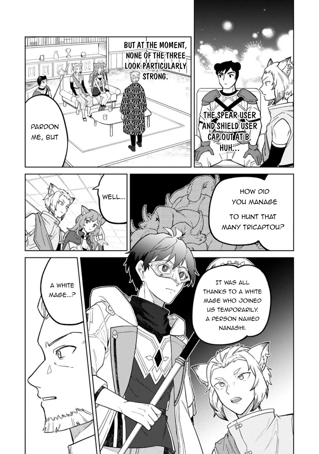 The White Mage Who Was Banished from the Hero's Party is Picked Up by an S Rank Adventurer~ This White Mage is too out of the Ordinary! chapter 49 page 4