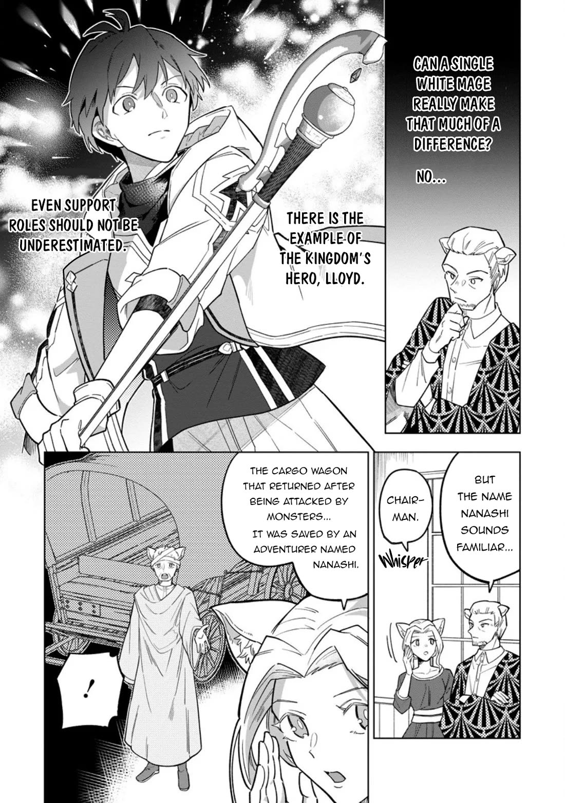 The White Mage Who Was Banished from the Hero's Party is Picked Up by an S Rank Adventurer~ This White Mage is too out of the Ordinary! chapter 49 page 5