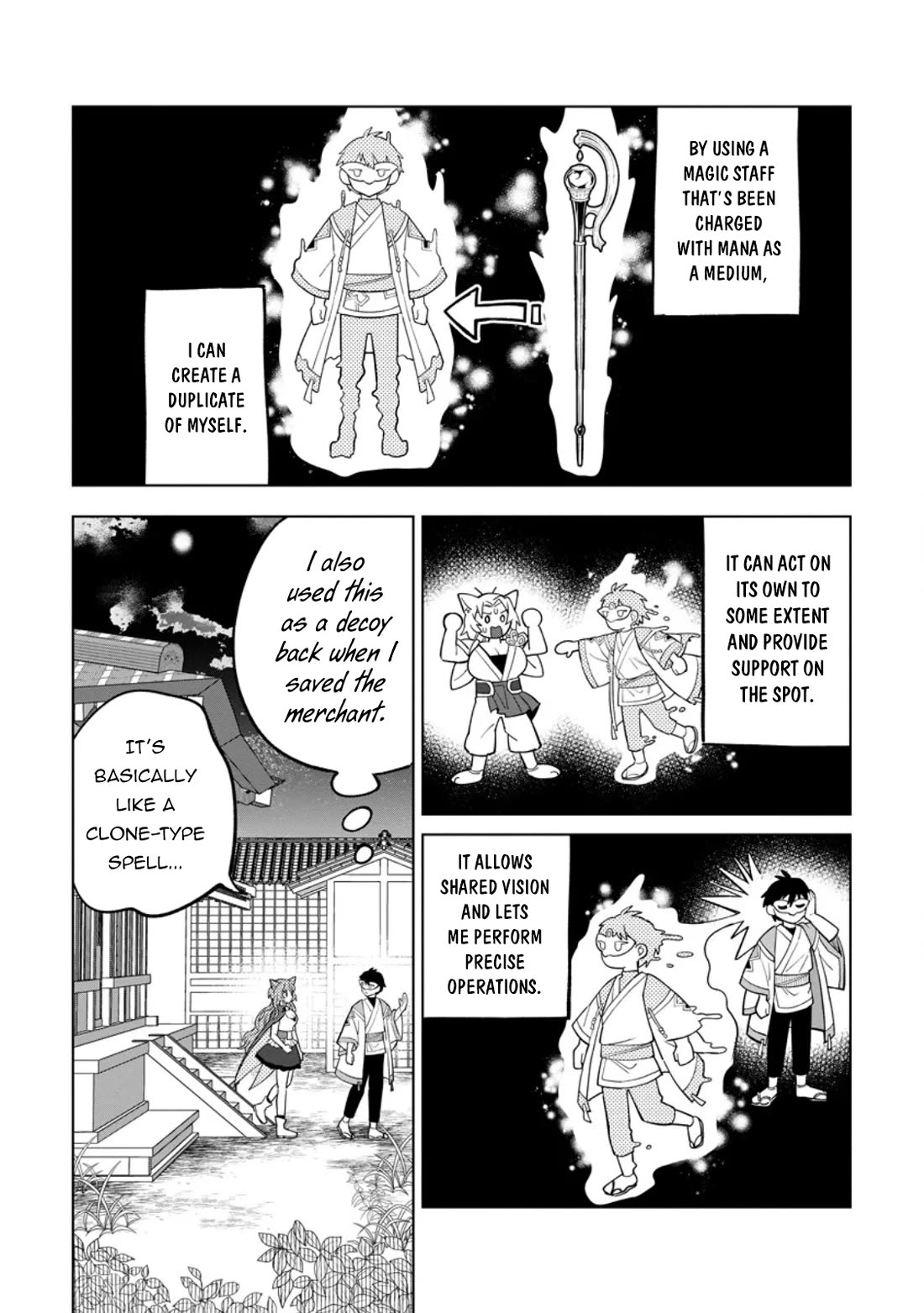 The White Mage Who Was Banished from the Hero's Party is Picked Up by an S Rank Adventurer~ This White Mage is too out of the Ordinary! chapter 50 page 15
