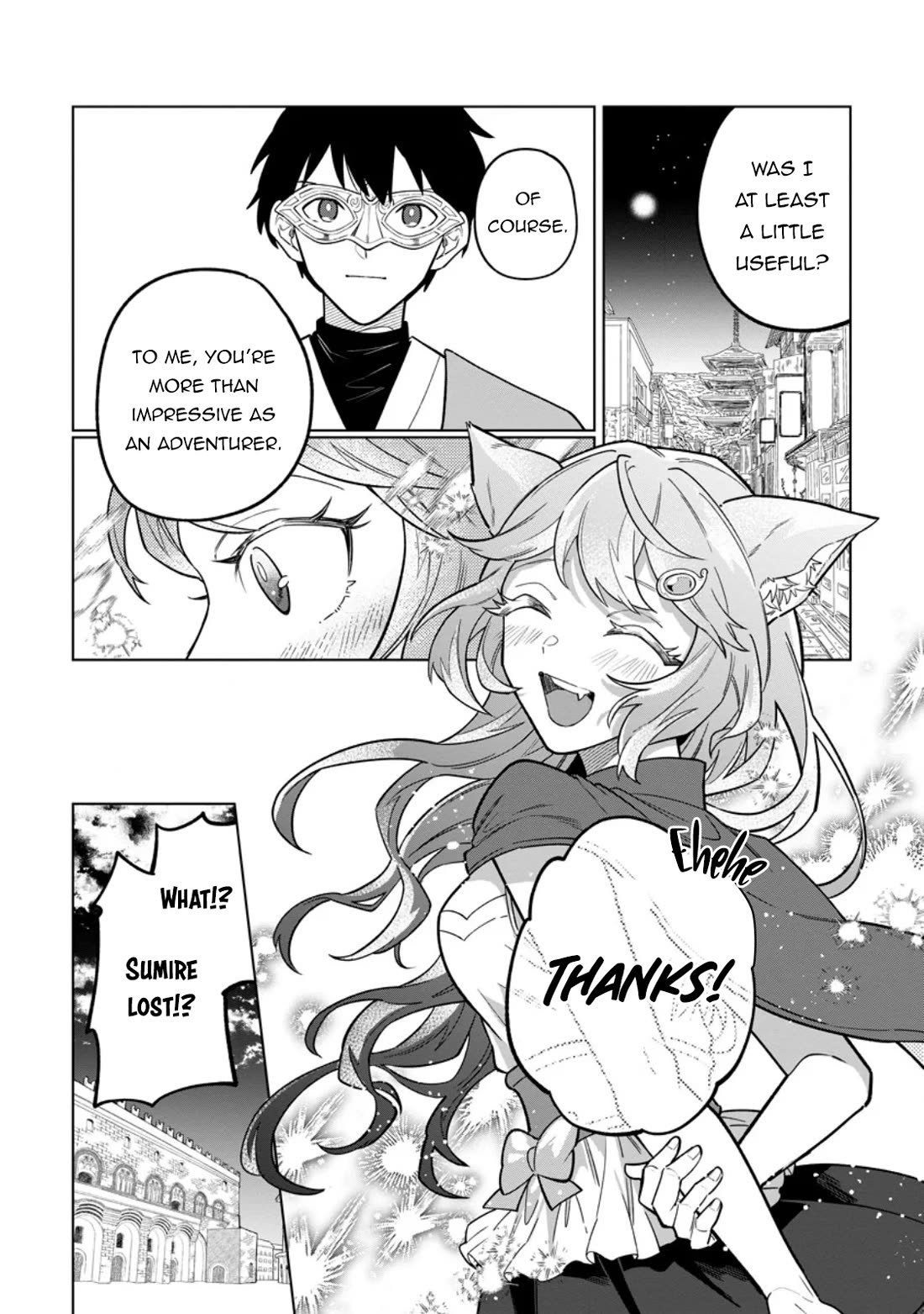 The White Mage Who Was Banished from the Hero's Party is Picked Up by an S Rank Adventurer~ This White Mage is too out of the Ordinary! chapter 50 page 18