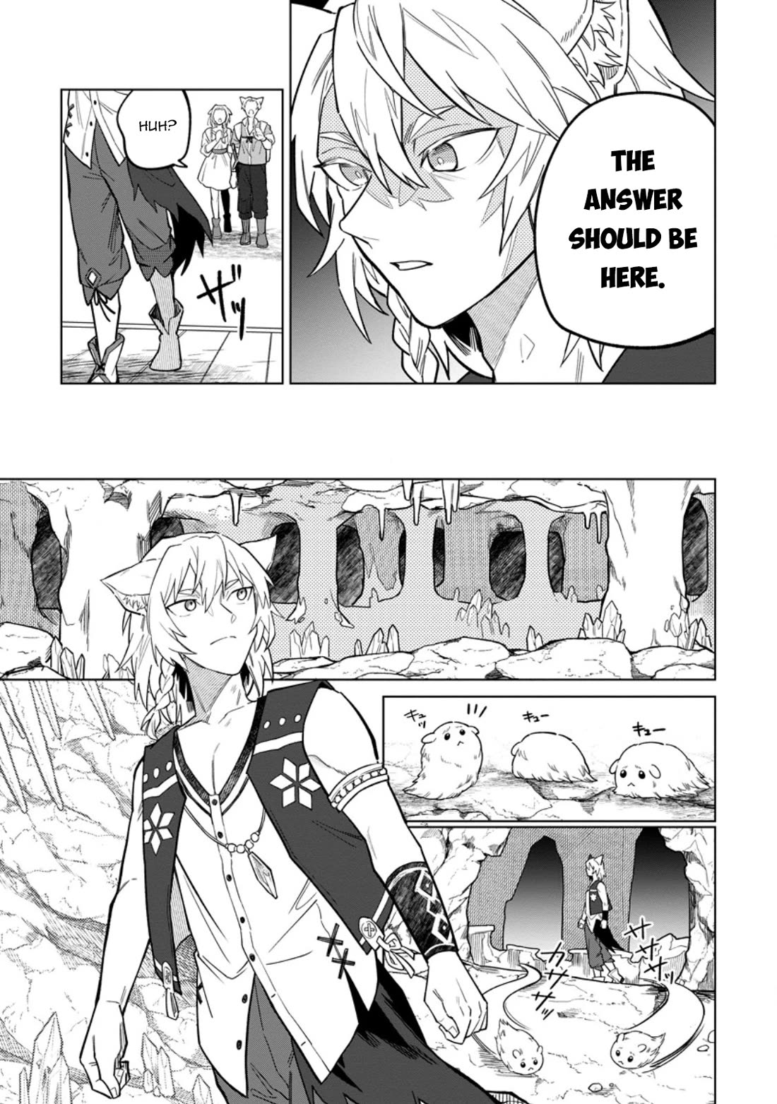 The White Mage Who Was Banished from the Hero's Party is Picked Up by an S Rank Adventurer~ This White Mage is too out of the Ordinary! chapter 50 page 24