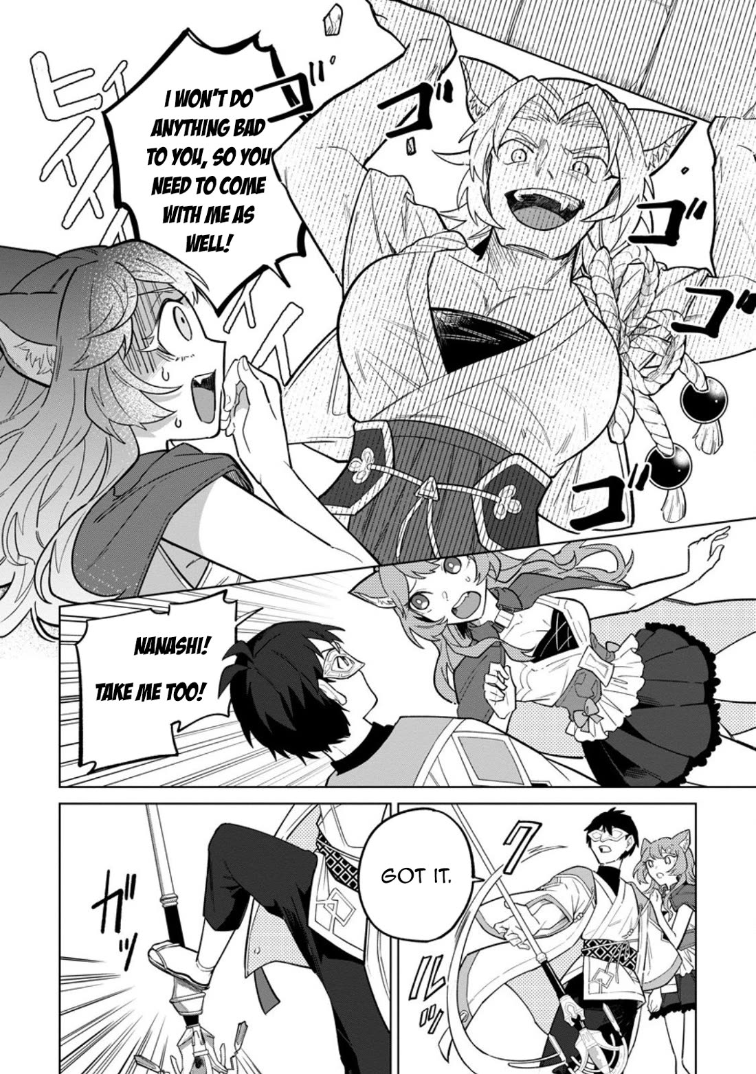 The White Mage Who Was Banished from the Hero's Party is Picked Up by an S Rank Adventurer~ This White Mage is too out of the Ordinary! chapter 50 page 5