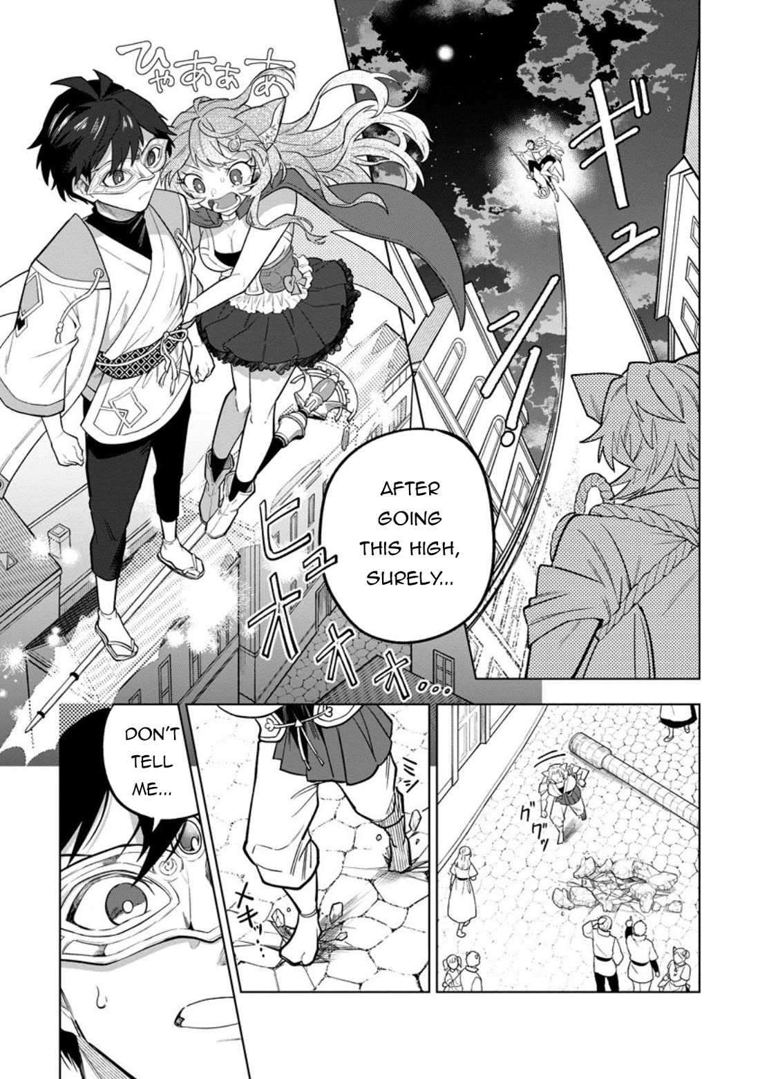 The White Mage Who Was Banished from the Hero's Party is Picked Up by an S Rank Adventurer~ This White Mage is too out of the Ordinary! chapter 50 page 6