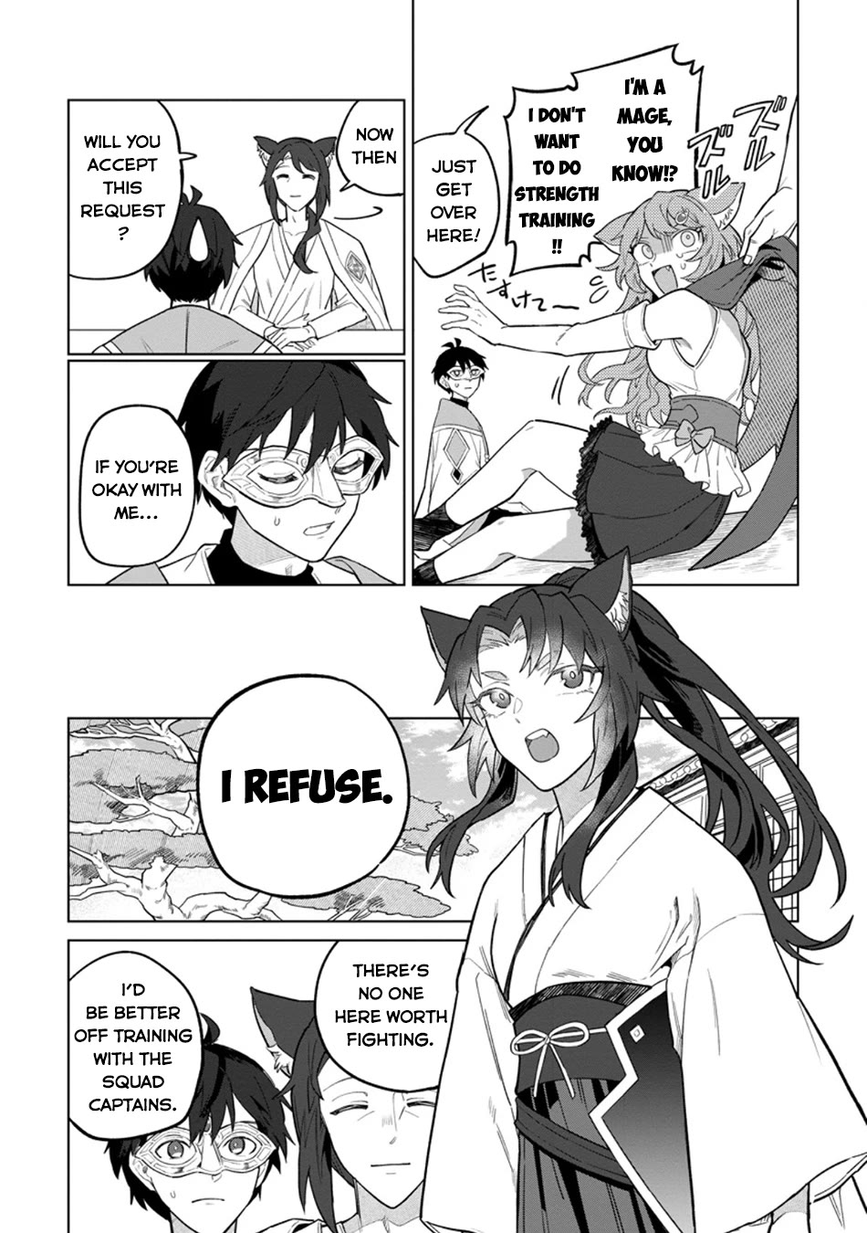 The White Mage Who Was Banished from the Hero's Party is Picked Up by an S Rank Adventurer~ This White Mage is too out of the Ordinary! chapter 51 page 14