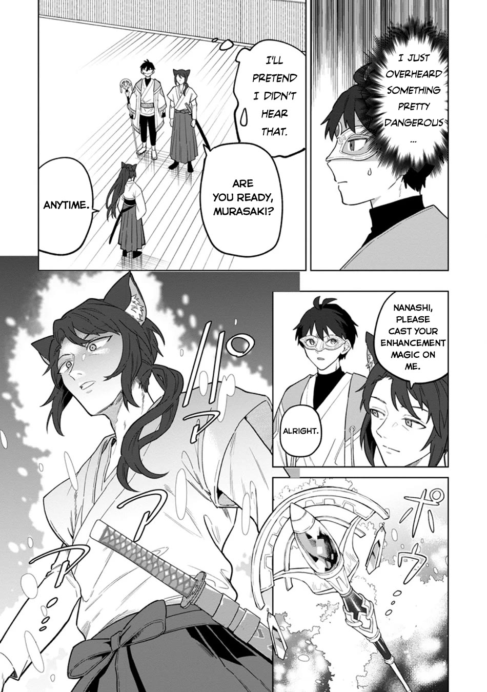 The White Mage Who Was Banished from the Hero's Party is Picked Up by an S Rank Adventurer~ This White Mage is too out of the Ordinary! chapter 51 page 19