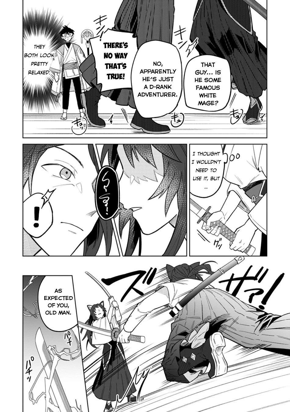 The White Mage Who Was Banished from the Hero's Party is Picked Up by an S Rank Adventurer~ This White Mage is too out of the Ordinary! chapter 51 page 23