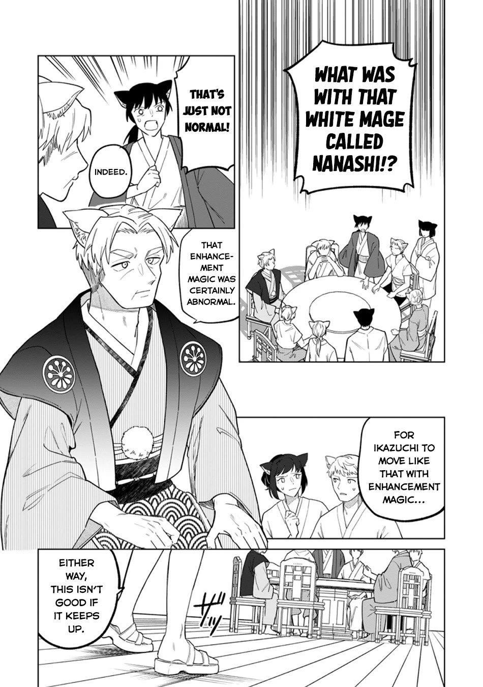 The White Mage Who Was Banished from the Hero's Party is Picked Up by an S Rank Adventurer~ This White Mage is too out of the Ordinary! chapter 51 page 29