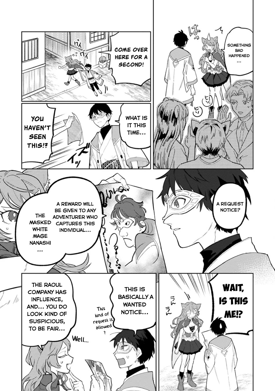The White Mage Who Was Banished from the Hero's Party is Picked Up by an S Rank Adventurer~ This White Mage is too out of the Ordinary! chapter 51 page 4