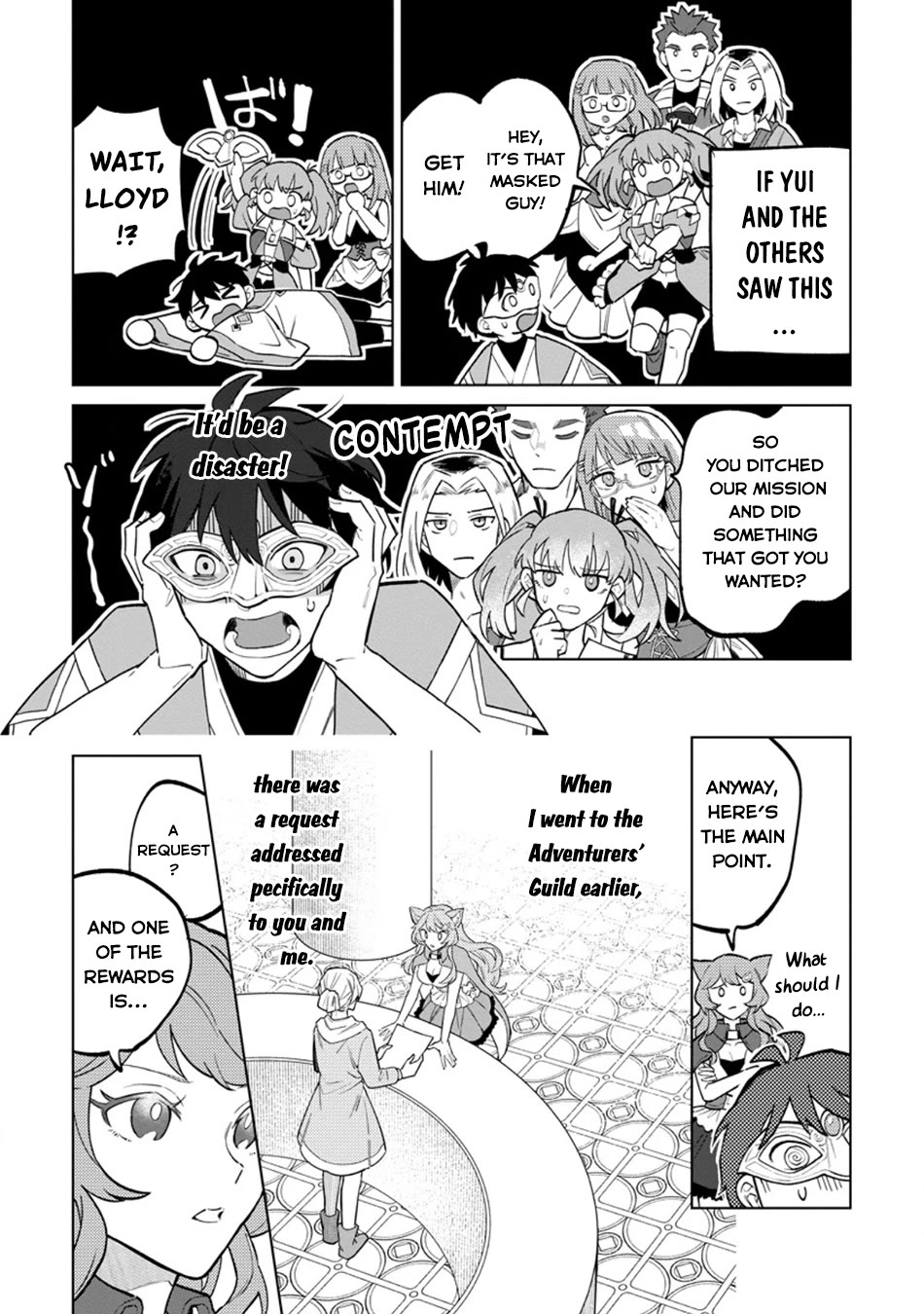 The White Mage Who Was Banished from the Hero's Party is Picked Up by an S Rank Adventurer~ This White Mage is too out of the Ordinary! chapter 51 page 5