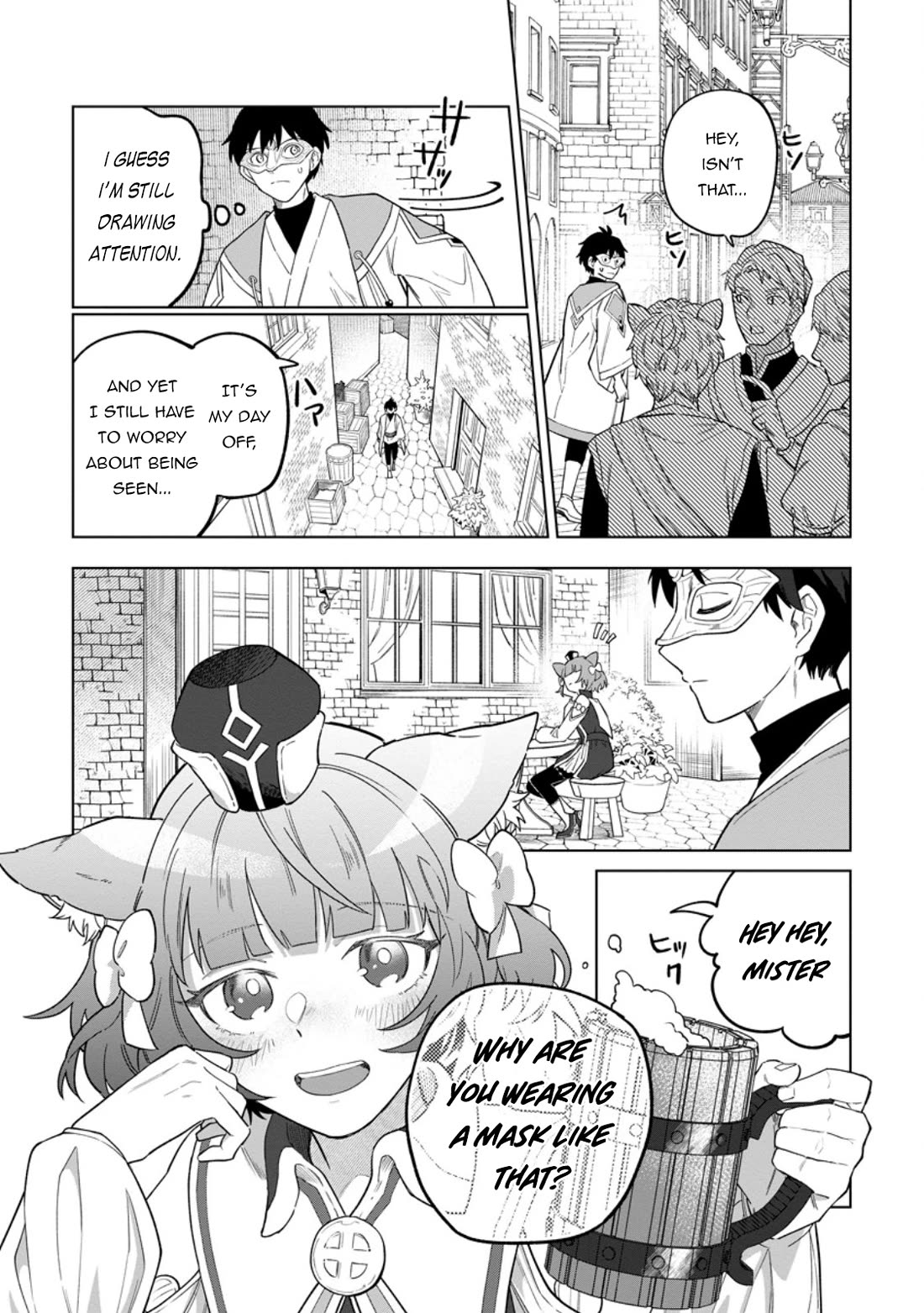 The White Mage Who Was Banished from the Hero's Party is Picked Up by an S Rank Adventurer~ This White Mage is too out of the Ordinary! chapter 52 page 12