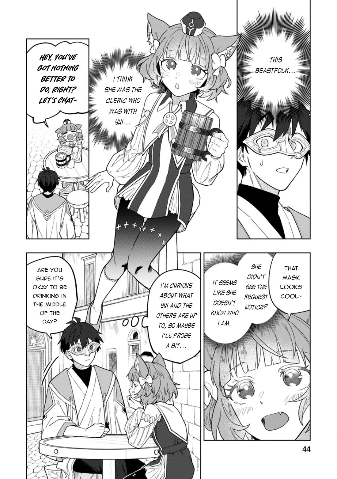 The White Mage Who Was Banished from the Hero's Party is Picked Up by an S Rank Adventurer~ This White Mage is too out of the Ordinary! chapter 52 page 13