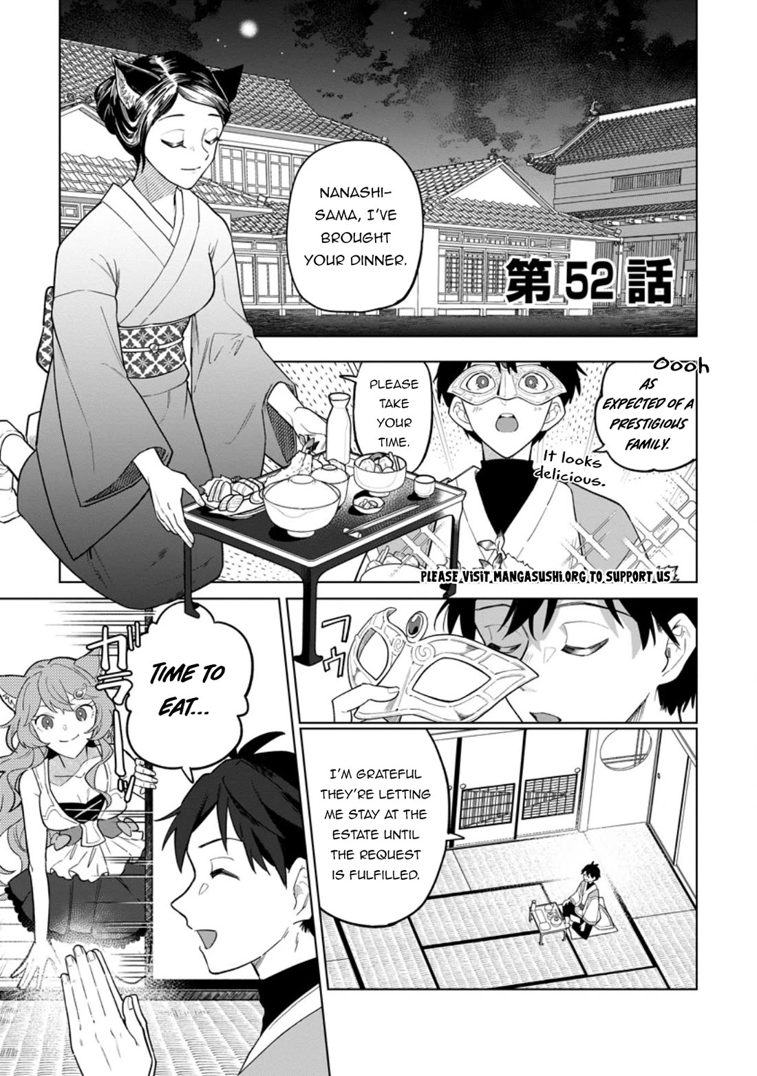 The White Mage Who Was Banished from the Hero's Party is Picked Up by an S Rank Adventurer~ This White Mage is too out of the Ordinary! chapter 52 page 2